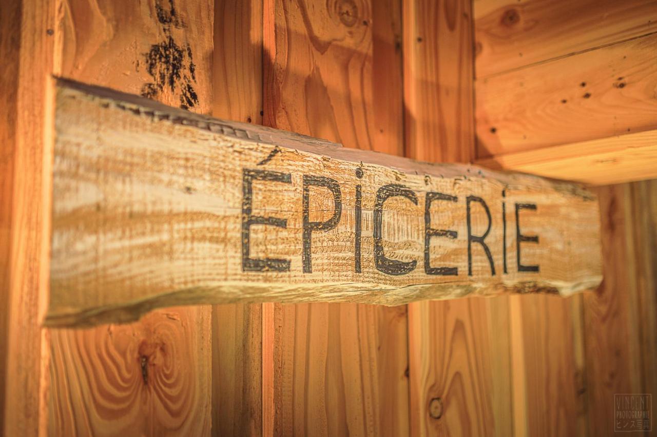 Domaine De La Vitarelle Glamping Villaniere Bagian luar foto